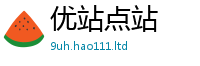 2025年天天免费资料因7777788888管家婆凤凰网查一下云间玉箭